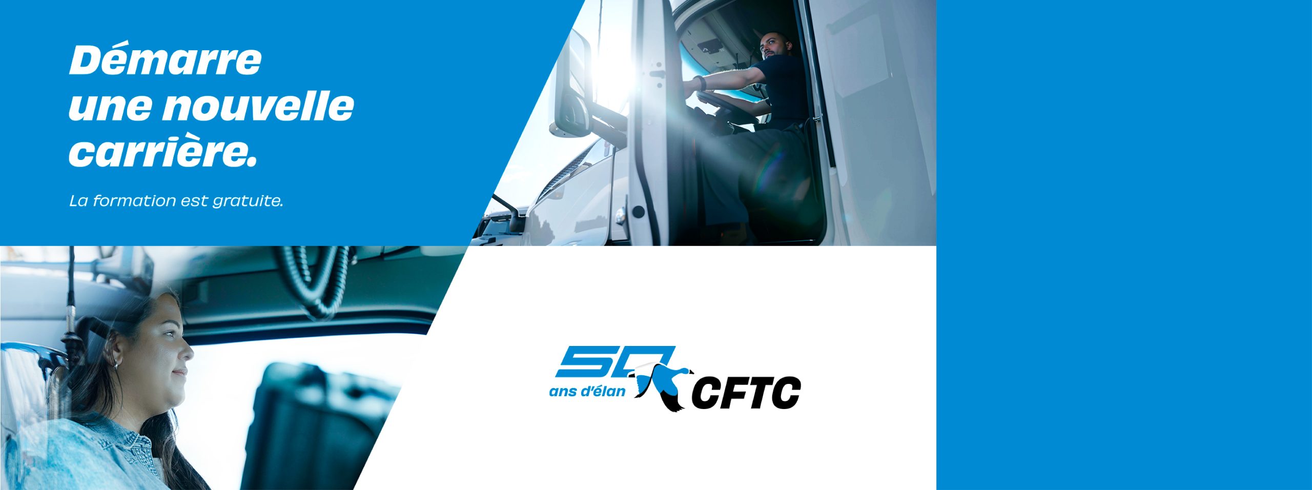 Pub Num Statique V02 M Carrousel 2